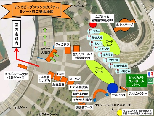 photo photo