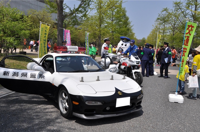photo photo