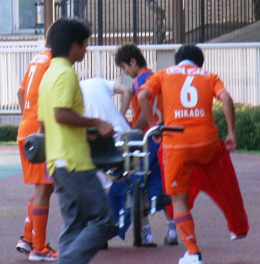 photo photo