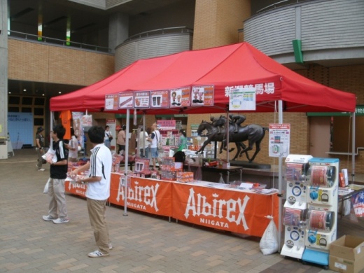photo photo