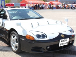 photo photo