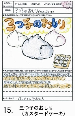 photo photo