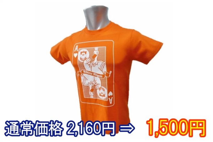 photo photo