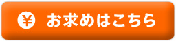 photo photo
