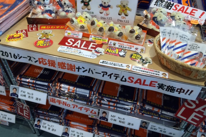 photo photo