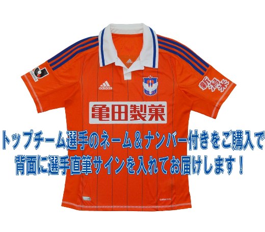photo photo