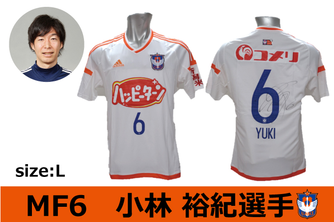 photo photo