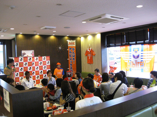 photo photo