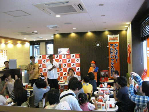photo photo