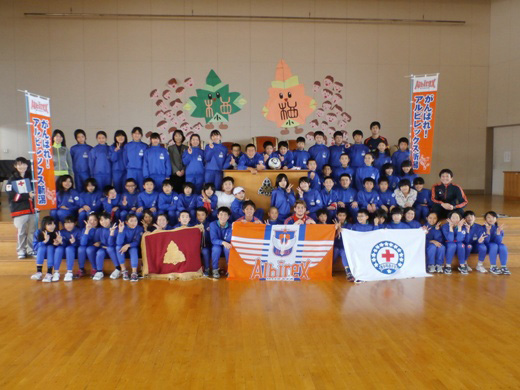 photo photo