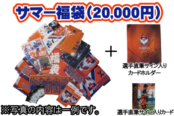 photo photo