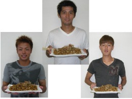 photo photo