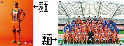 photo photo