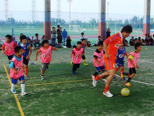 photo photo