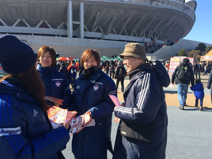 photo photo