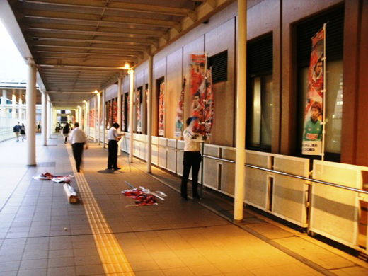 photo photo