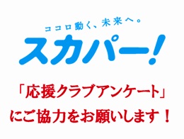 photo photo