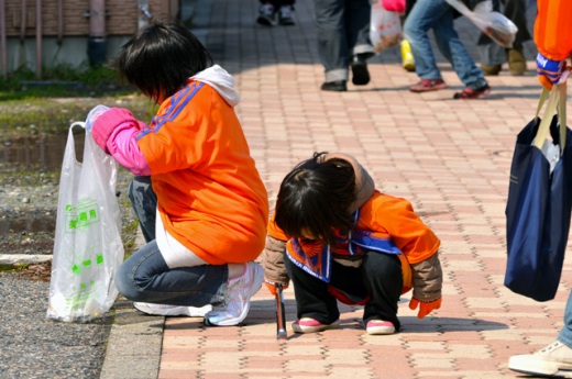 photo photo