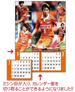 photo photo
