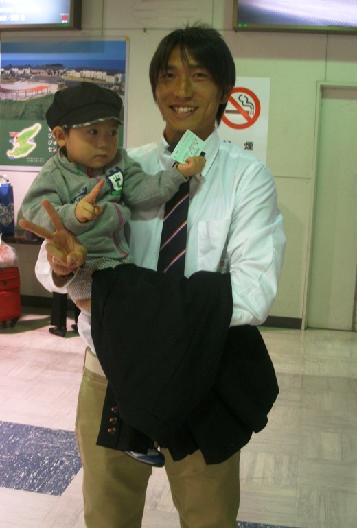 photo photo