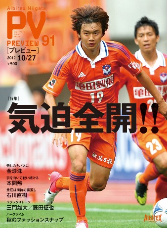 photo photo