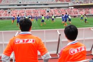 photo photo