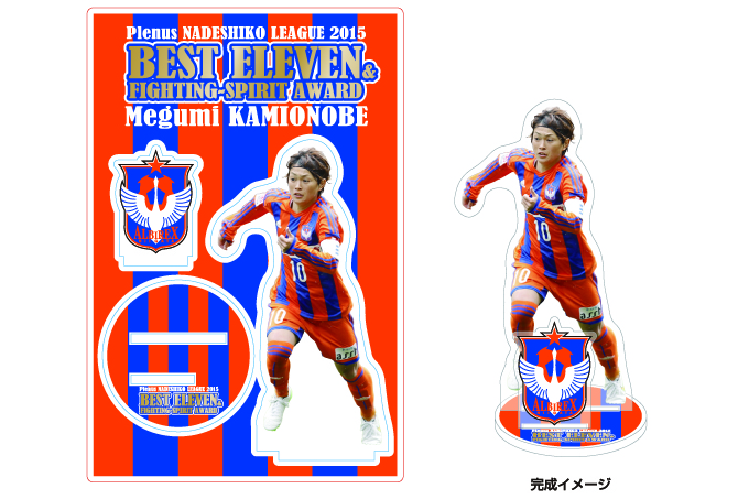 photo photo