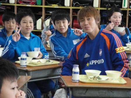 photo photo