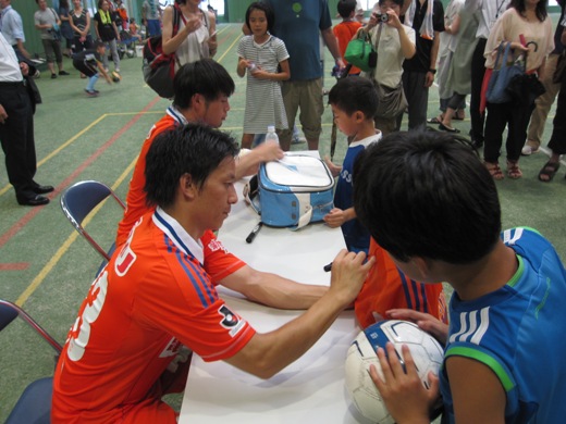 photo photo