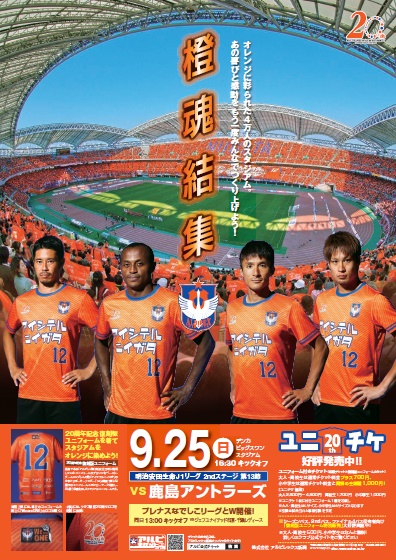 photo photo