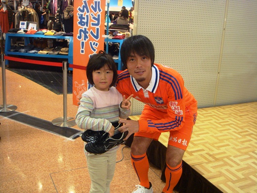 photo photo