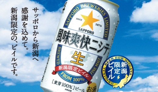 photo photo
