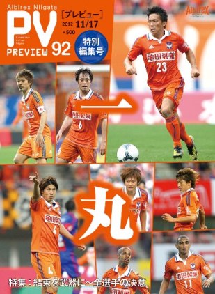 photo photo