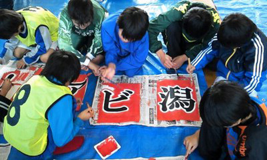 photo photo