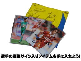 photo photo
