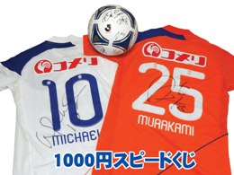 photo photo