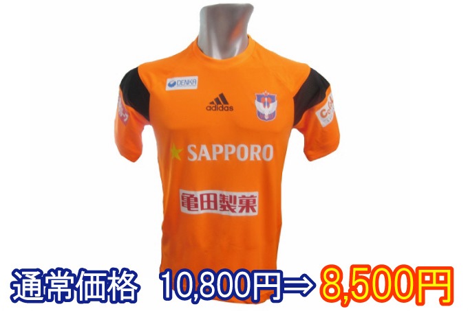 photo photo