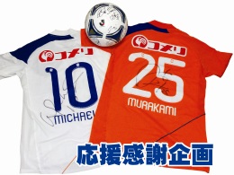 photo photo