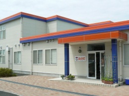 photo photo