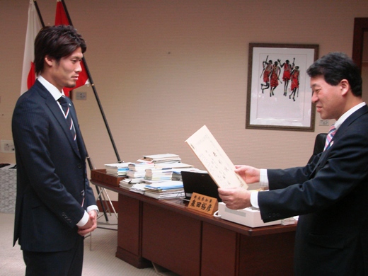 photo