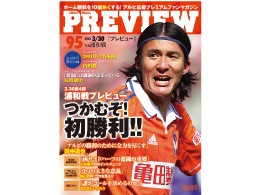 photo photo