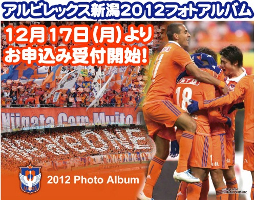 photo photo
