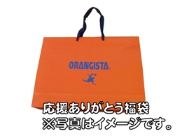 photo photo