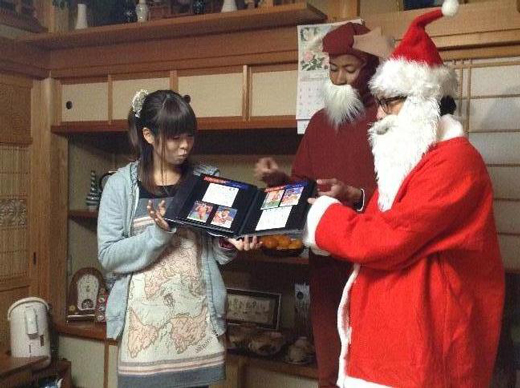 photo photo