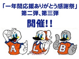 photo photo