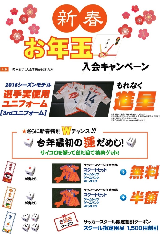 photo photo