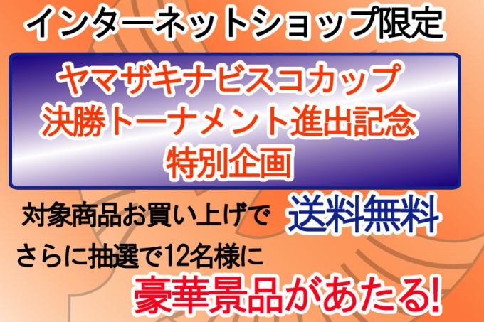 photo photo