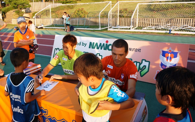 photo photo