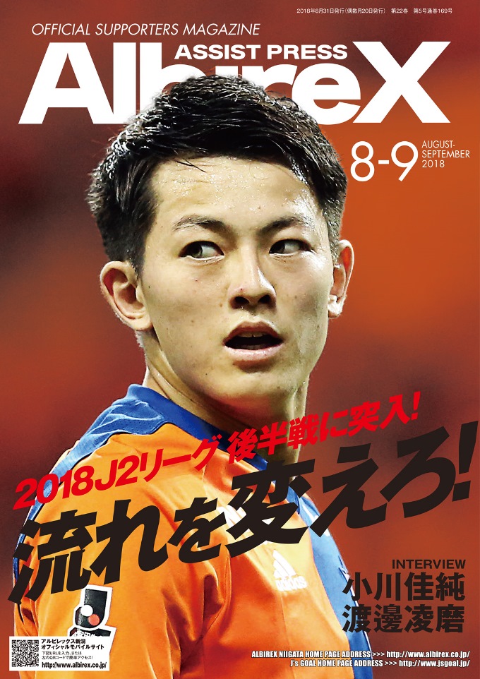 photo photo