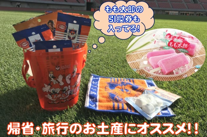 photo photo